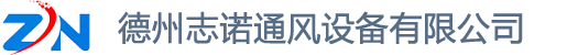 云顶国际集团-云顶国际唯一官方网站